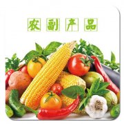 農副產品進口報關關稅多少？（農產品稅收優(yōu)惠政策）